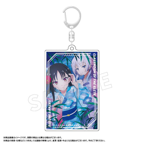 『ようこそ実力至上主義の教室へ』スクエアキーホルダー D:堀北鈴音&坂柳有栖